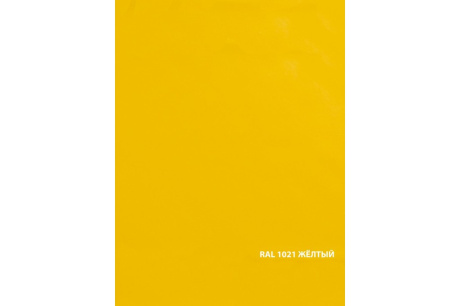 Купить DALI Грунт-эмаль 3в1 гладкая желтая RAL1021 0.75л фото №3