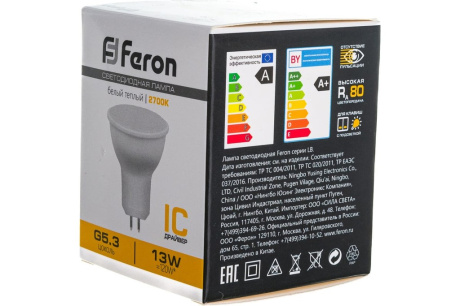 Купить Лампа светодиодная FERON LB-960 13W 230V G5 3 2700K 50*50mm фото №6