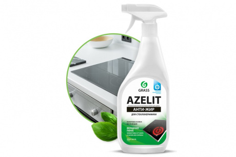 Купить Средство чистящее для кухни GRASS "AZELIT" для стеклокерамики 600мл   125642 фото №1