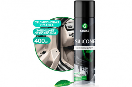 Купить Силиконовая смазка GRASS Silicone 400 мл.   110206 фото №2