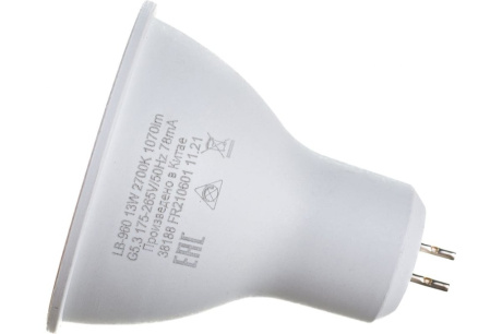 Купить Лампа светодиодная FERON LB-960 13W 230V G5 3 2700K 50*50mm фото №4
