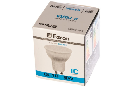 Купить Лампа светодиодная FERON LB-560 9W 230V GU10 6400K 800lm 50*50mm 25844 фото №4