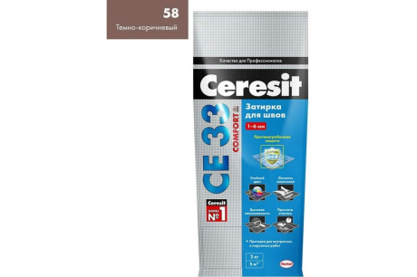 Купить Затирка Ceresit CE 33 №58 Темно-коричневая 2кг фото №3