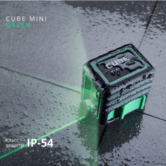 Купить Лазерный уровень ADA Cube MINI Green Professional Edition фото №6