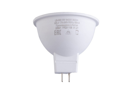 Купить Светодиодная лампа FERON 9W 230V G5.3 6400K  LB-560 25841 фото №3