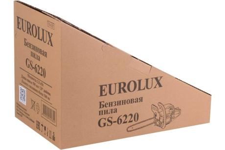 Купить Бензопила Eurolux GS-6220 70/6/27 фото №7