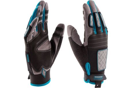Купить Универсальные комбинированные перчатки GROSS Deluxe размер L 90333 фото №1