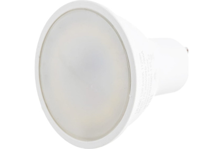 Купить Лампа светодиодная FERON LB-960 13W 230V GU10 6400K 50*50mm фото №3