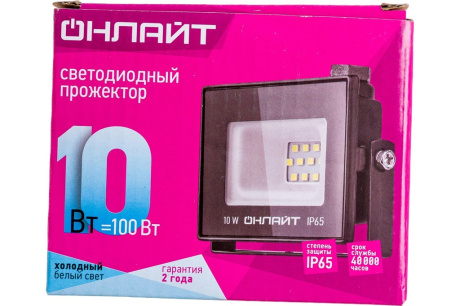 Купить Прожектор светодиод. 10W "Онлайт" OFL-10-4K-BL-IP65-LED  71656 фото №5