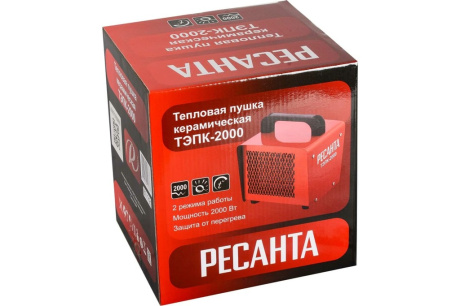 Купить Пушка тепловая электрическая керамическая ТЭПК-2000  РЕСАНТА фото №9