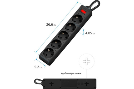 Купить Сетевой фильтр DEFENDER ES 1 8м 5 розеток черный фото №5