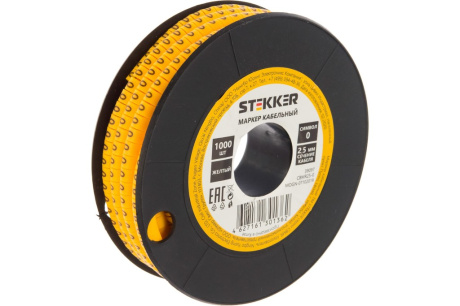 Купить Кабель-маркер  0  для провода сеч. 2 5мм желтый STEKKER фото №1