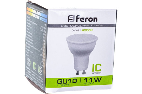 Купить Лампа светодиодная FERON LB-26 7W 230V GU10 MR16 4000K 560lm 50*52mm фото №5