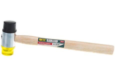 Купить Молоток-киянка сборочный пластиковый  деревянная ручка 35 мм 45535 фото №1