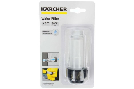 Купить KARCHER Фильтр очистки воды 3/4 Basic Line  2.642-794 фото №3