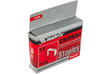 Купить Скобы для степлера MATRIX 41124  14 мм, тип 53, 1000 шт. фото №4