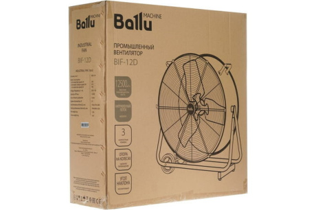 Купить Вентилятор напольный BALLU BIF-12D фото №11