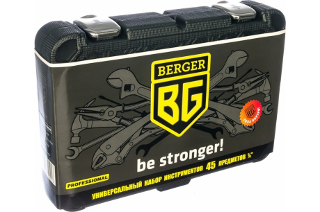 Купить Универсальный набор инструментов BERGER BG-045-14 45 предметов фото №2