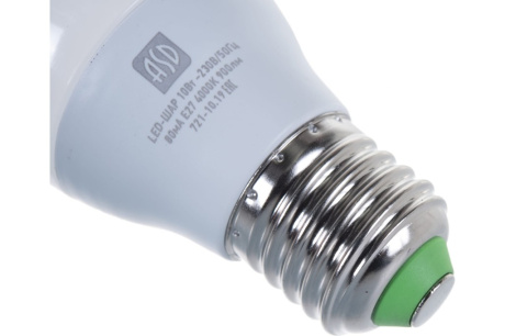 Купить Лампа светодиодная LED-Шар-standard 10Вт 4000К нейтр. бел. E27 900лм 230В ASD 4690612015484 фото №2