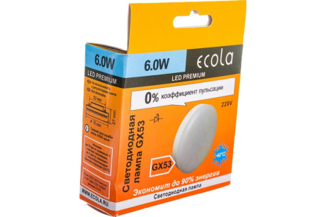 Купить Лампа светодиодная ECOLA GX53 6W 6400K 480lm матовое стекло Premium T5UD60ELC T5MD60ELC фото №5
