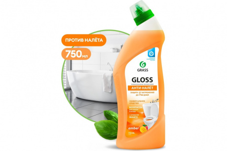 Купить Гель чистящий для ванны и туалета GRASS "Gloss amber" фото №2