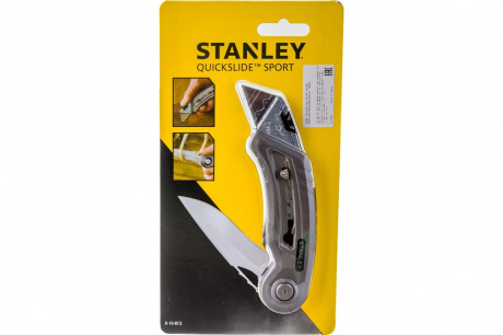 Купить Нож STANLEY с 2-мя лезвиями 120мм     0-10-813 фото №9