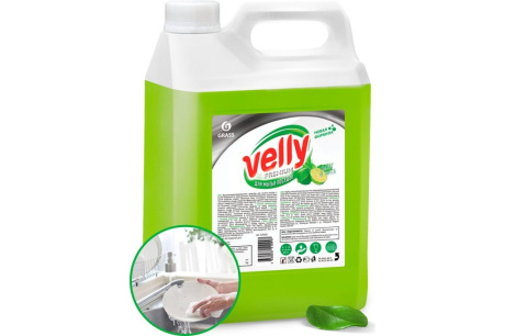 Купить Средство для мытья посуды GRASS "Velly Premium" лайм и мята 5кг концентрированное 125425 фото №1