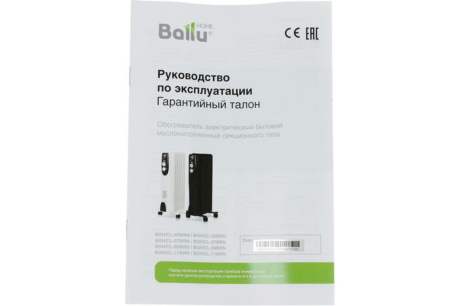 Купить Масляный радиатор BOH/CL-11WRN 2200W  BALLU фото №5