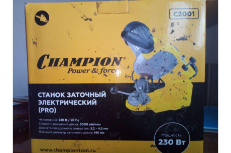 Купить Заточный электрический станок CHAMPION  ПРОФФИ  C2001 фото №14