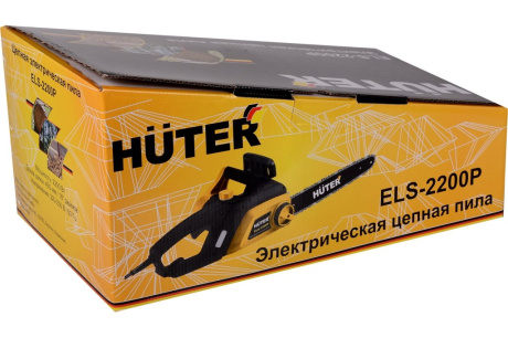 Купить Электропила Huter ELS-2200P 70/10/6 фото №10