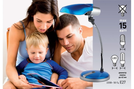 Купить Настольная лампа "Эра" NE-301-E27-15W-BU  синий фото №3