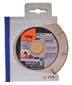 Купить Диск алмазный отрезной Fubag IRON CUT 115*22.2 мм сегмент фото №2