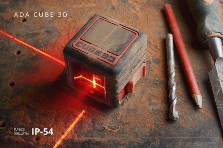 Купить Лазерный уровень ADA CUBE 3D Professional Edition фото №10