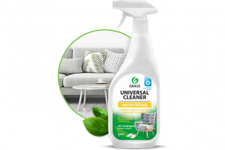 Купить Средство универсальное чистящее GRASS "UNIVERSAL CLEANER" 600мл   112600 фото №1