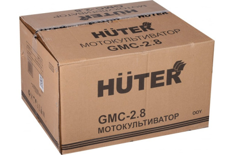 Купить Мотокультиватор HUTER GMC-2.8 2 8л.с. фото №12