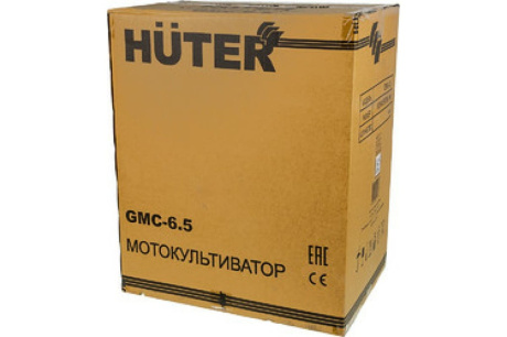 Купить Мотокультиватор GMC-6.5 HUTER 70/5/6 фото №23