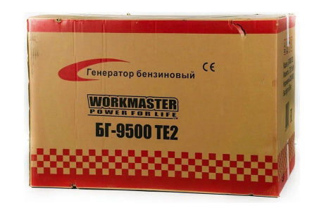 Купить Генератор бенз БГ-9500ТЕ2 Workmaster фото №8