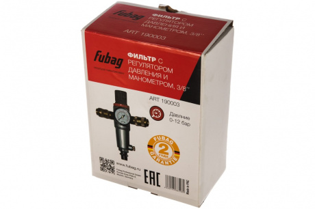 Купить Фильтр Fubag с регулятором давления FR-003   (190003) фото №3