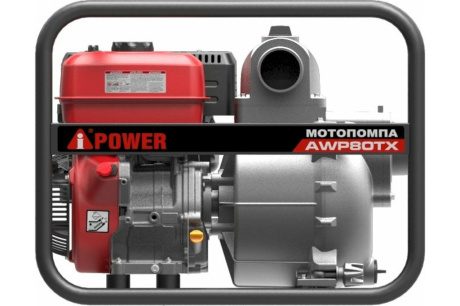 Купить Бензиновая мотопомпа для сильно загрязненной воды A-iPower AWP80TX 30331 фото №7