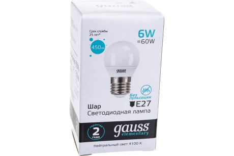 Купить Лампа GAUSS LED Elementary Globe 6W Е27 4100K фото №3