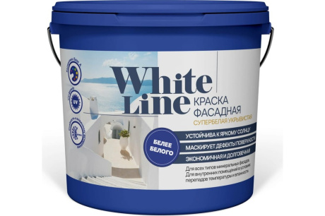 Купить Фасадная краска White Line  супербелая; 1.3 кг  4690417092772 фото №1