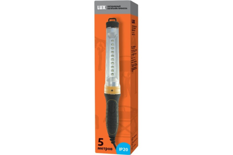 Купить Светильник LUX LD-06-05 переносной светодиодный 6W 5 метров IP20 ПР-Л-60-05 фото №2