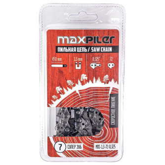 Купить Цепь MAXPILER 1,3-72-0,325   MXS-1,3-72-0,325 фото №1