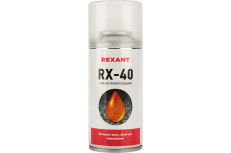 Купить Смазка универсальная RX-40 аналог WD-40  150мл Rexant 85-0010 фото №1