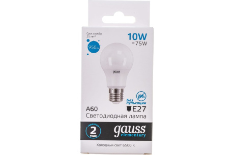 Купить Лампа GAUSS LED Elementary A60 10W Е27 6500K фото №7