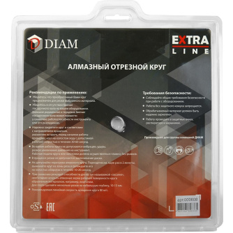 Купить Диск алмазный DIAM Turbo Гранит Extra Line 230*22,2 мм   000608 фото №4