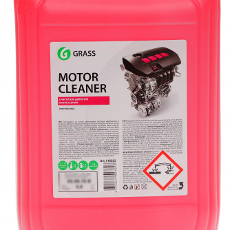 Купить Очиститель двигателя GRASS "MOTOR CLEANER" 5,8кг   110292 фото №2