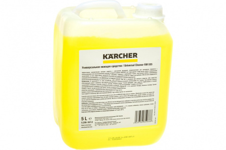 Купить Универсальное чистящее средство Karcher RM 555  5л фото №3