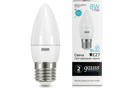 Купить Лампа GAUSS LED Elementary Candel 8W Е27 4100K 33228 фото №4